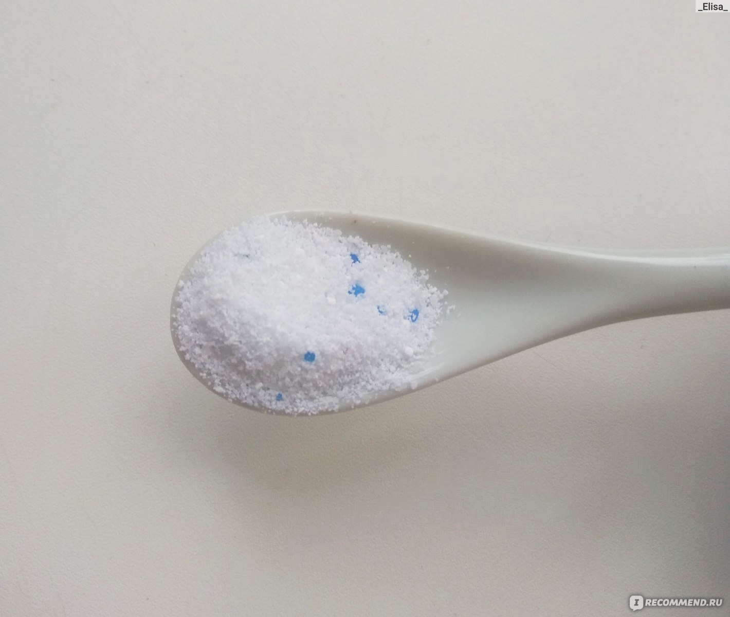 washing powder